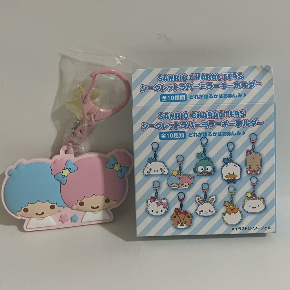 Little Twin Stars Rubber Keychain Mirror